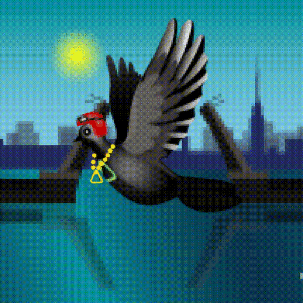 Aurora Dove #8122
