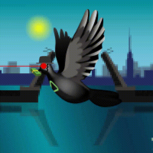 Aurora Dove #8839
