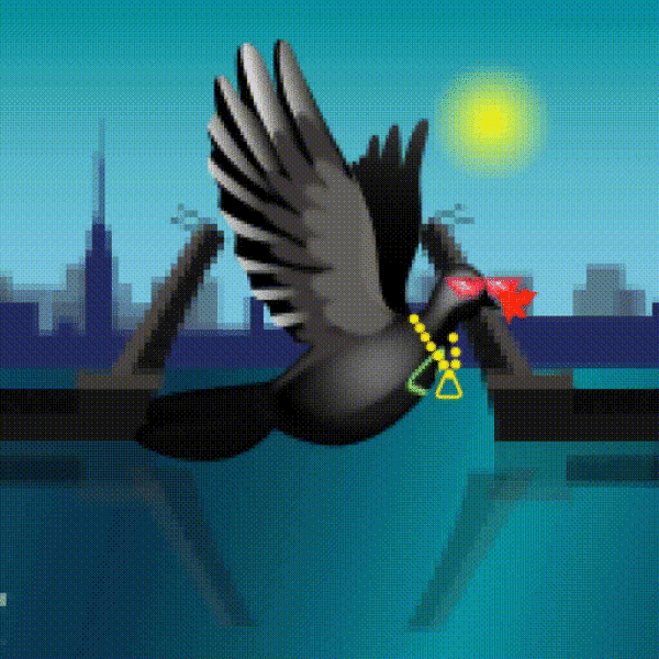 Aurora Dove #7892
