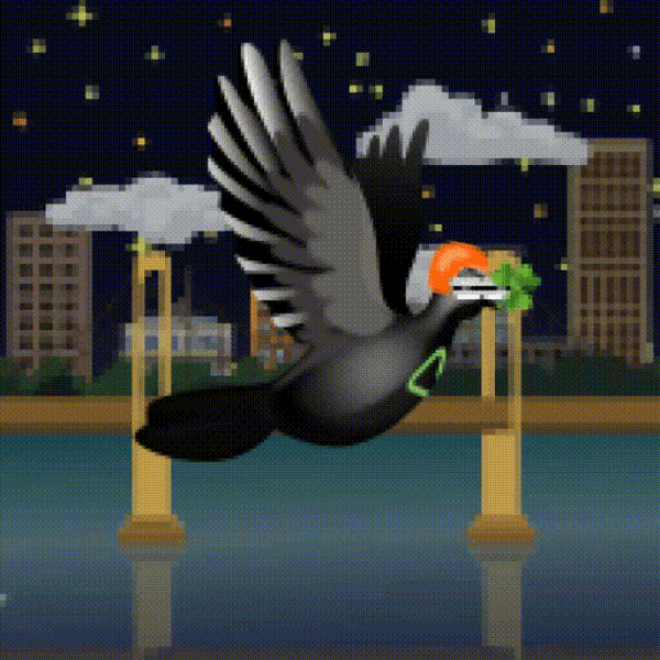 Aurora Dove #7777