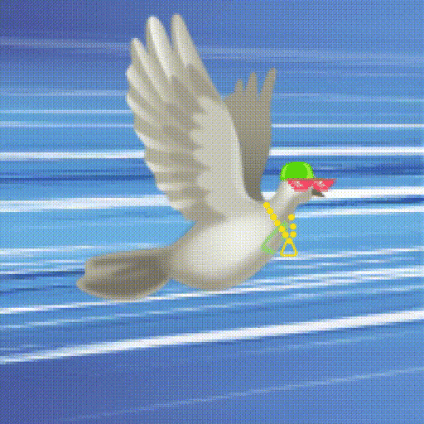 Aurora Dove #6893