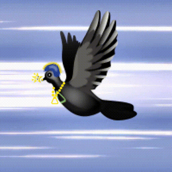 Aurora Dove #6413