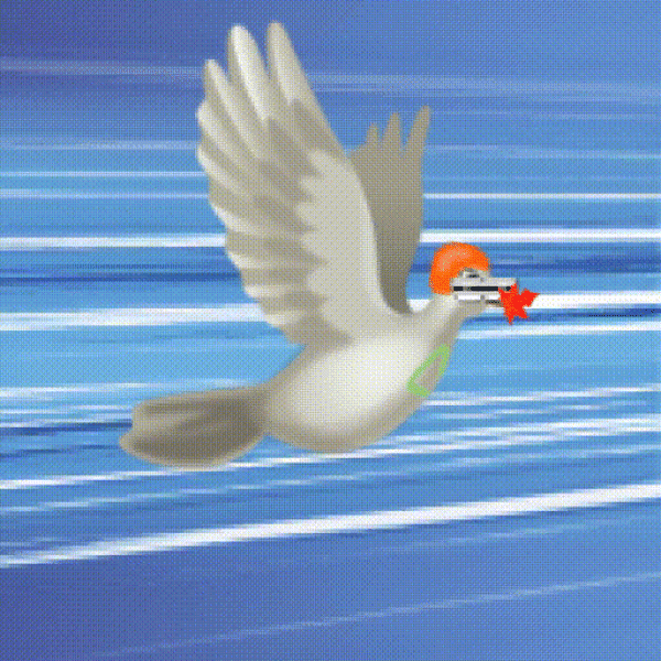 Aurora Dove #7919