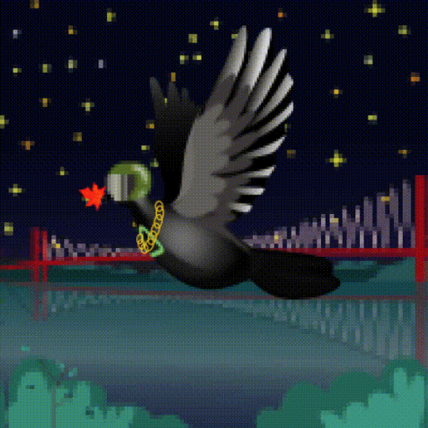 Aurora Dove #6575